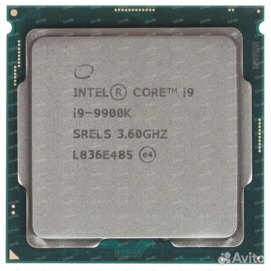 Комплект из MSI Z390 gaming и Intel Core i9-9900K