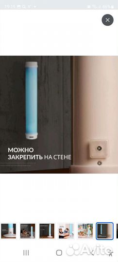 Рециркулятор бактерицидный