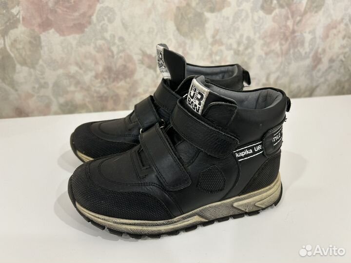 Ботинки демисезонные, для мальчика