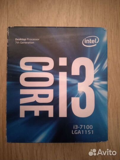 Процессор Intel Core i3-7100 BOX
