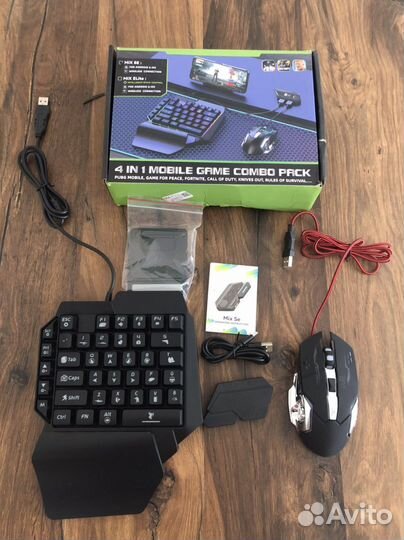 MIX PRO 4 в 1 mobile game combo pack