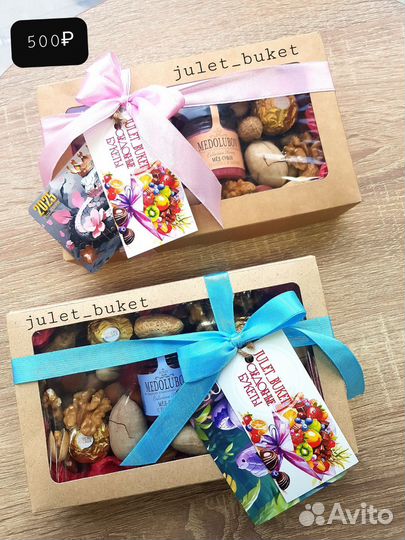 Вкусные букеты, подарки