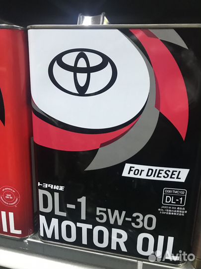 Масло моторное toyota 5W30 Japan