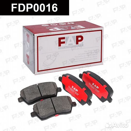 Колодки тормозные FDP0016 FAP Россия