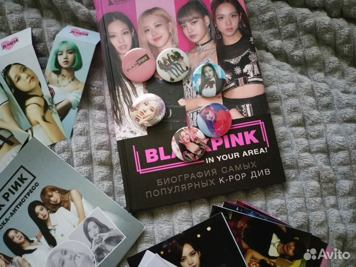 Набор для творчества Blackpink