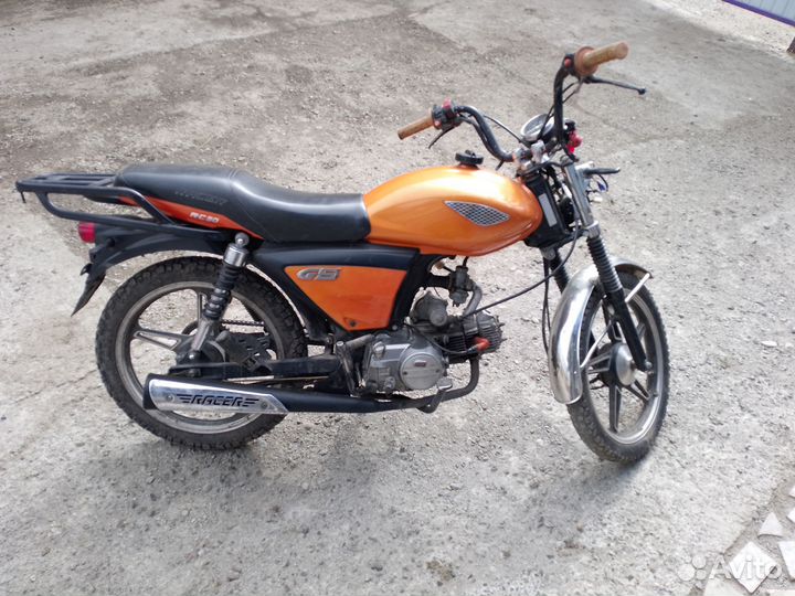 Продам мопед 110куб