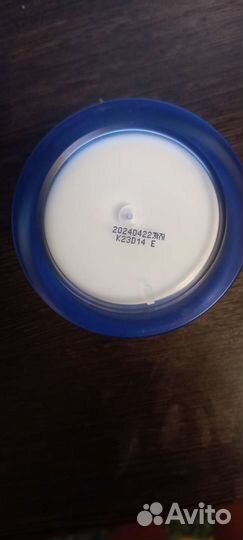 Крем для лица новый