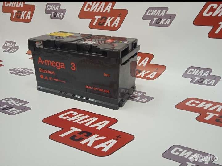 Купить аккумулятор 80ач с доставкой в Воронеже