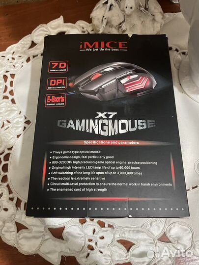 Компьютерная мышь