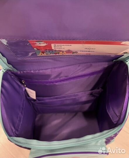 Ранец школьный для девочки