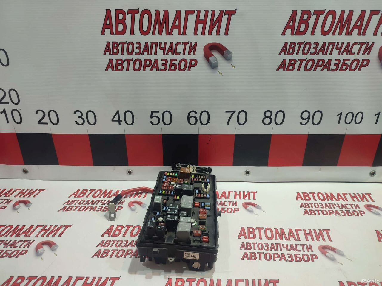 Блок предохранителей подкапотный Опель Инсигния