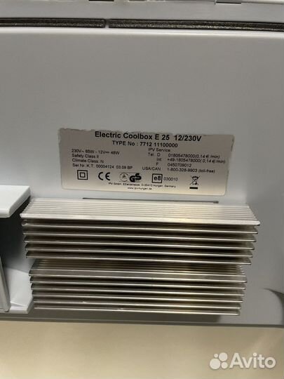Автохолодильник ezetil E25 12/230v