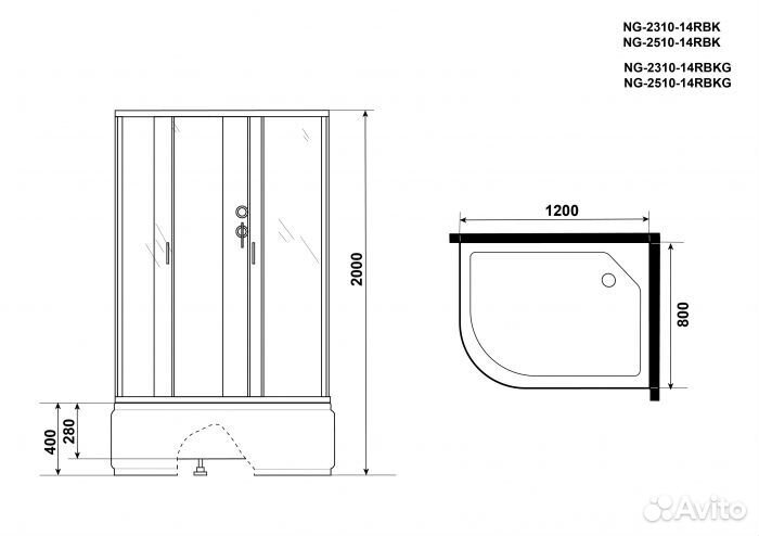 Душевая кабина Niagara Classic NG-2310-14BKG