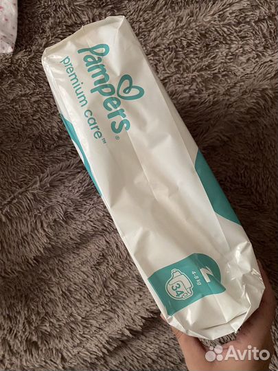 Pampers premium care 2