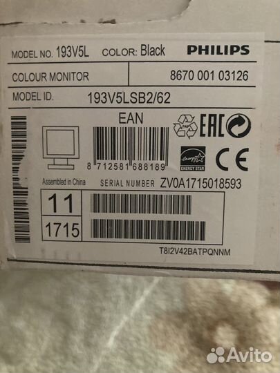 Монитор Philips 193V5LSB2 (10/62) 18.5