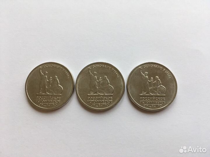 5 рублей 2016г. ммд