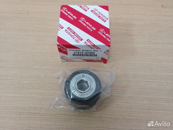 Шкив генератора toyota 274150T060