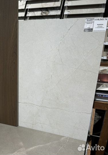 Плитка керамогранит 60х60