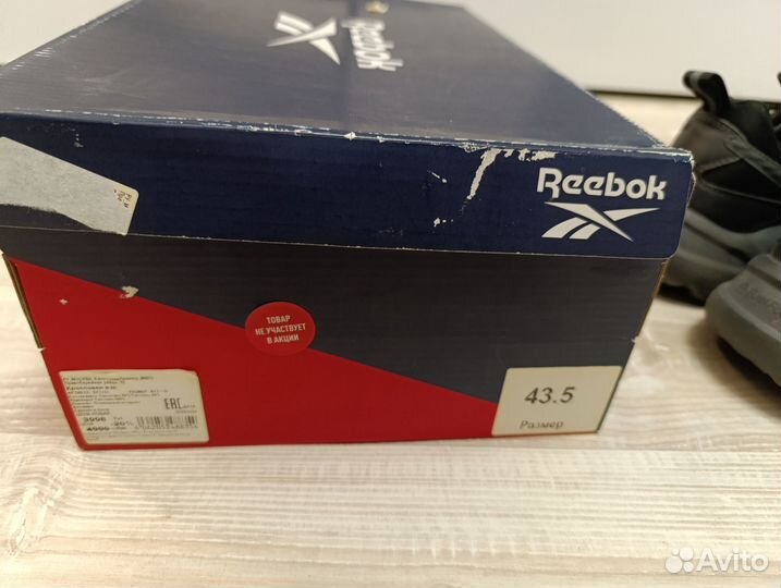 Кроссовки Reebok