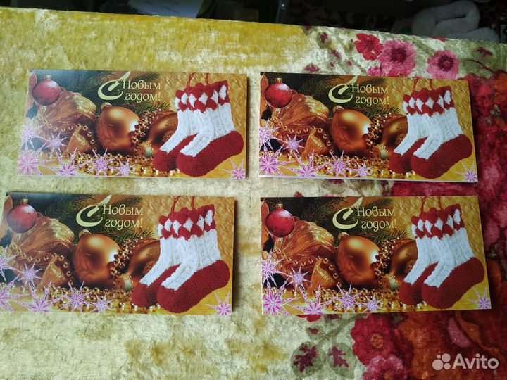 Открытки чистые