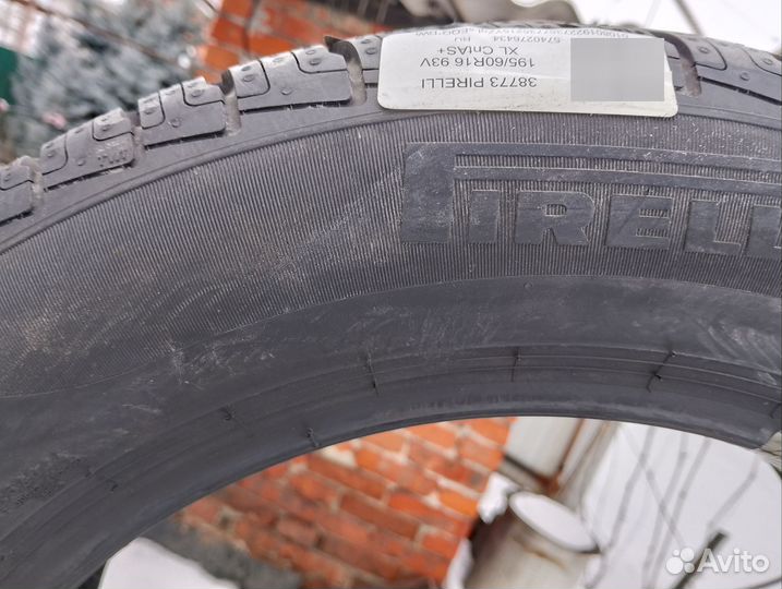 Pirelli Cinturato All Season Plus 195/60 R16 93V