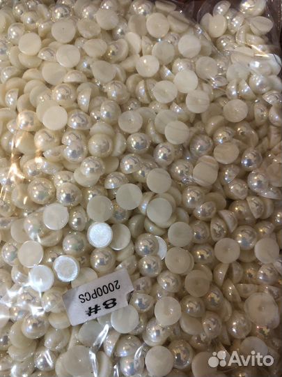 Бусины и полубусины