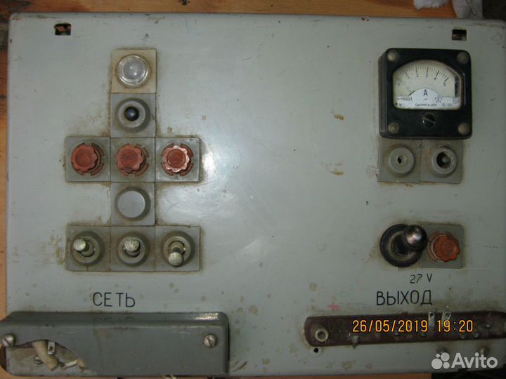 Блок питания