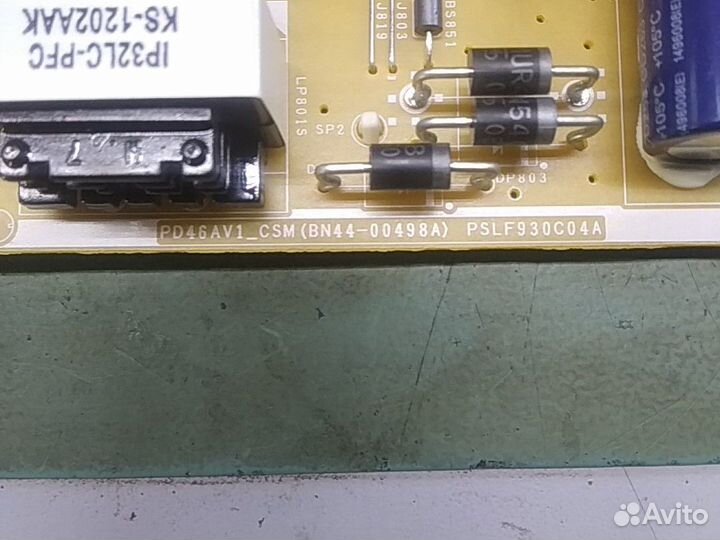 Платы от телевизоров