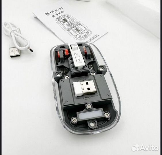 Беспроводная мышь fmouse M133