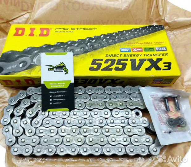 Цепь и звезды на Kawasaki ZX-6R 1998-2002