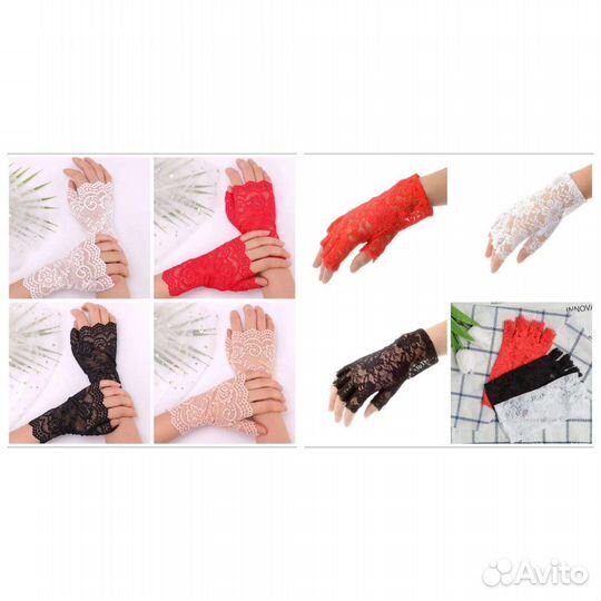 Перчатки вечерние (разные, много)