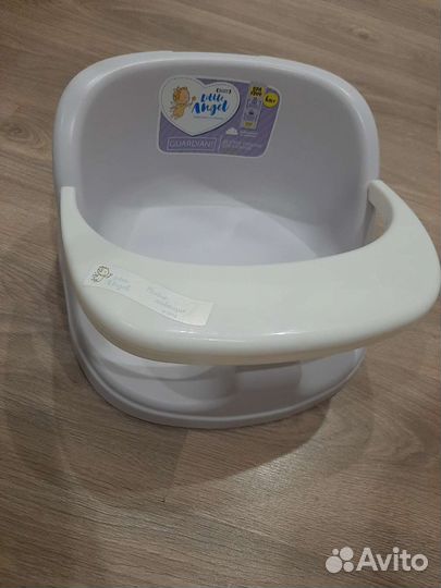 Стульчик для купания