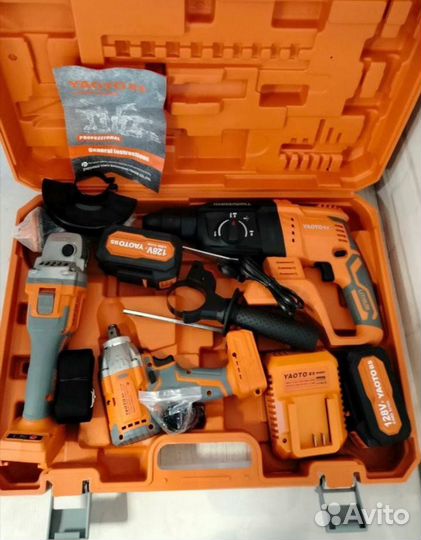 Набор электроинструментов 3в1 yaoto BS