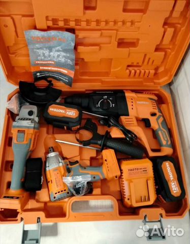 Набор электроинструментов 3в1 yaoto BS