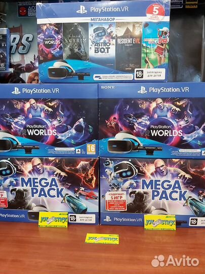 PS VR (Re-Sale)