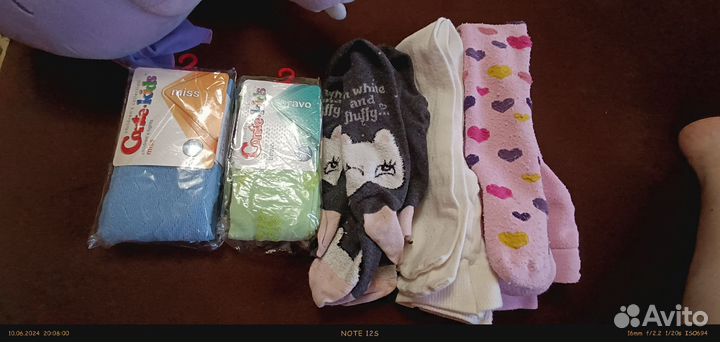 Колготки детские 92 98 новые