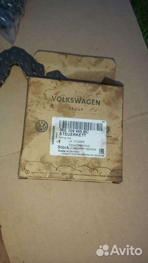 Комплект грм audi a6