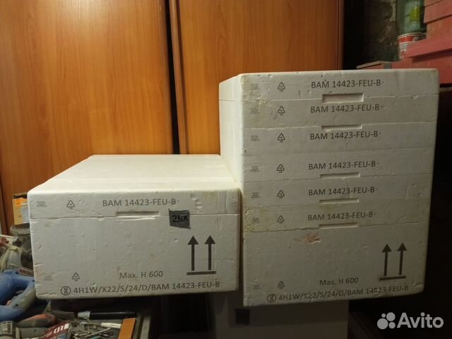 Термобоксы и хладоаккумуляторы, Москва