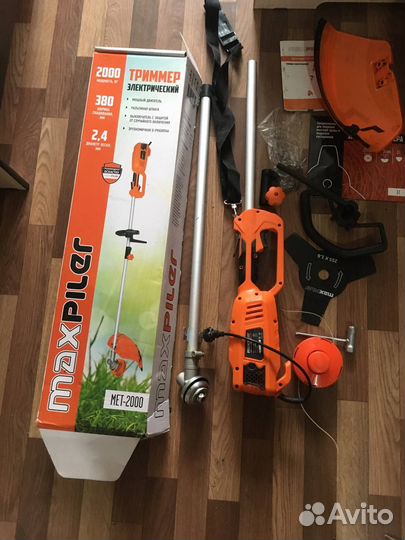Триммер электрический