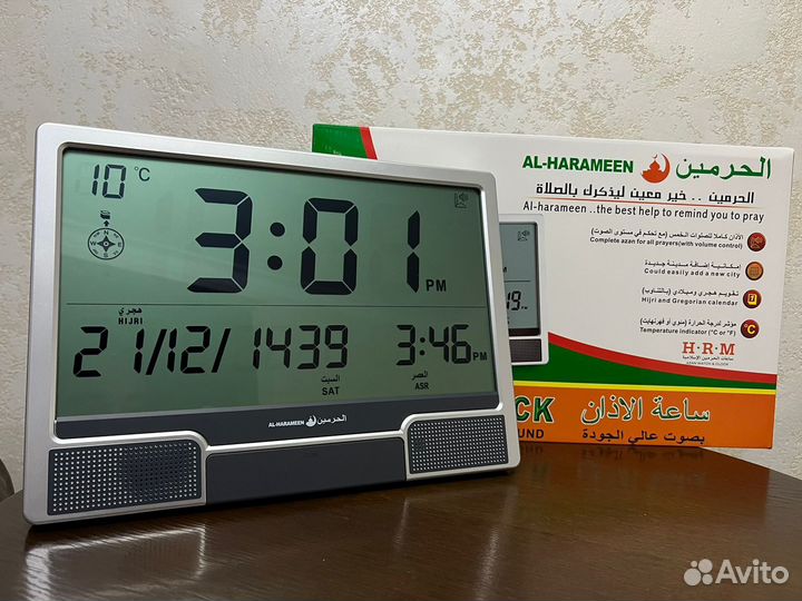 Настенные и настольные часы