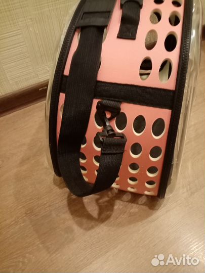 Котопереноска