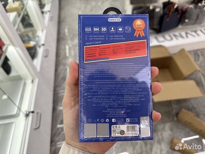 Стекло Remax GL-27 для iPhone 13 Pro Max / 14 Plus