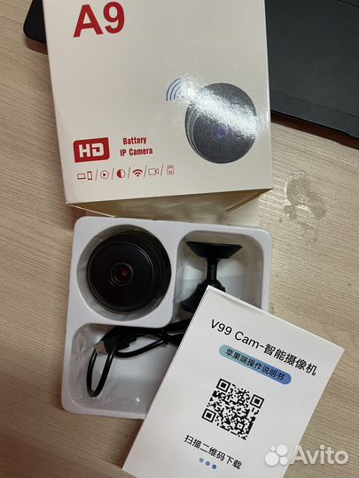Веб камера hd A9 Battery IP Camera