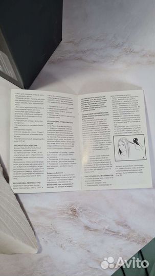 Плойка стайлер Babyliss pro perfect curl BAB2665u