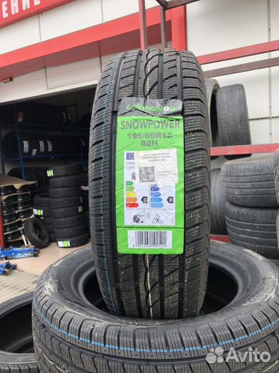 Lanvigator SnowPower 195/60 R15