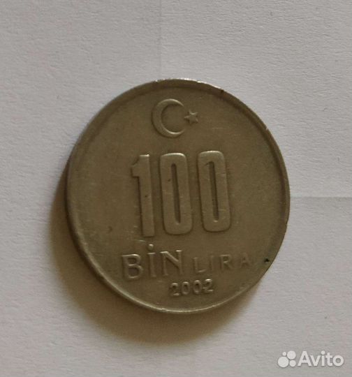 100 Bin LiRA 2002 года