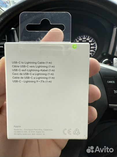 Провод iPhone USB-C to Lightning