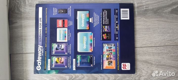 Комплект: учебник и тетрадь Gateway 2nd edition B1