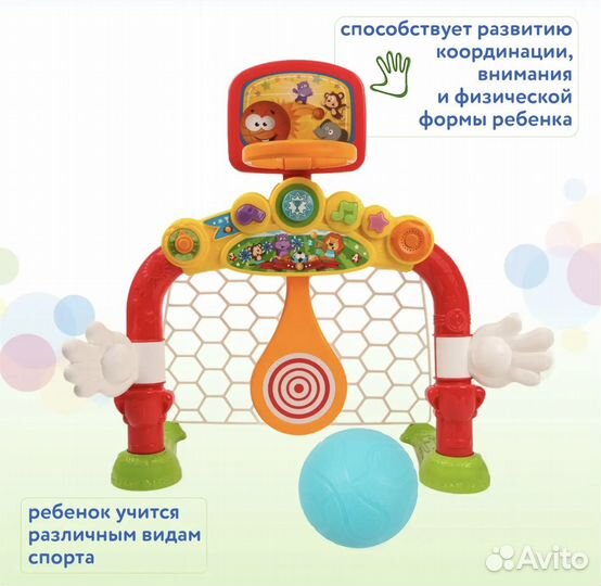 Развивающие игрушки