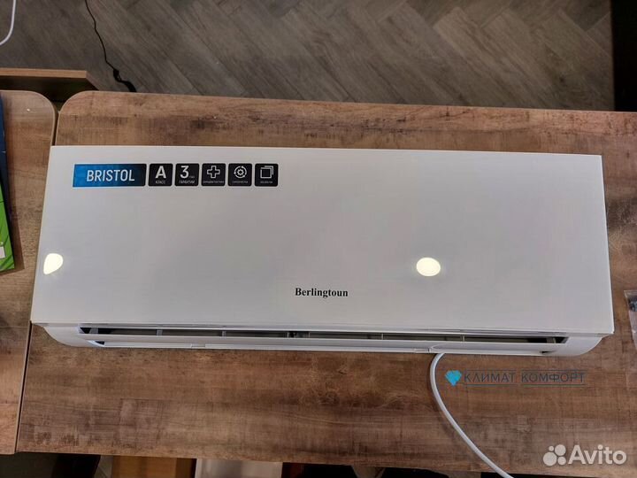 Сплит-система Berlingtoun Inverter 9 на 30 м.кв